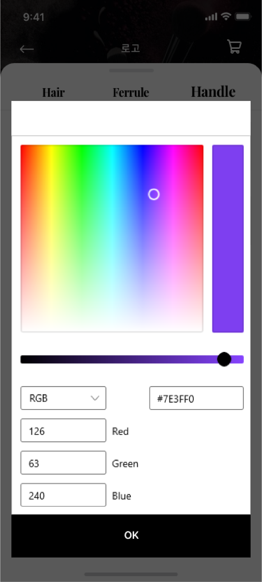 Concept_02_Book-Color-05.png